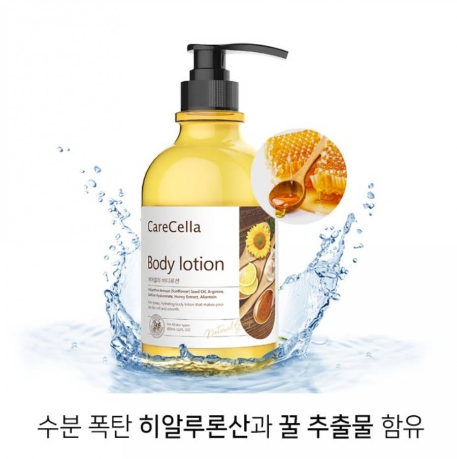 더셀라 이미지