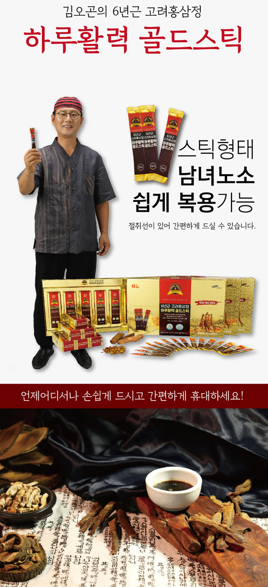 지연의류 이미지