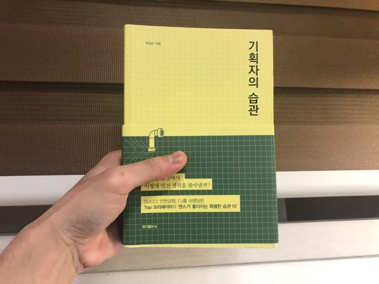 소소커뮤니케이션디자인 이미지