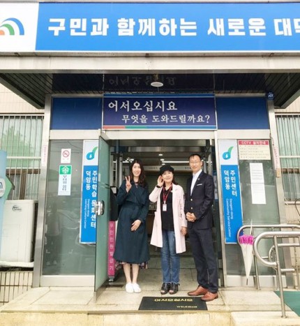(주)시민의소리 이미지