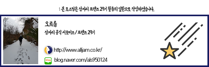 평택헤븐호텔 이미지