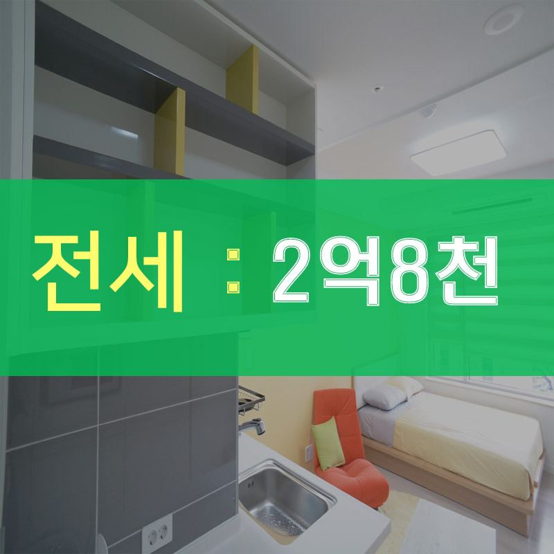 (주)가온파트너스 이미지