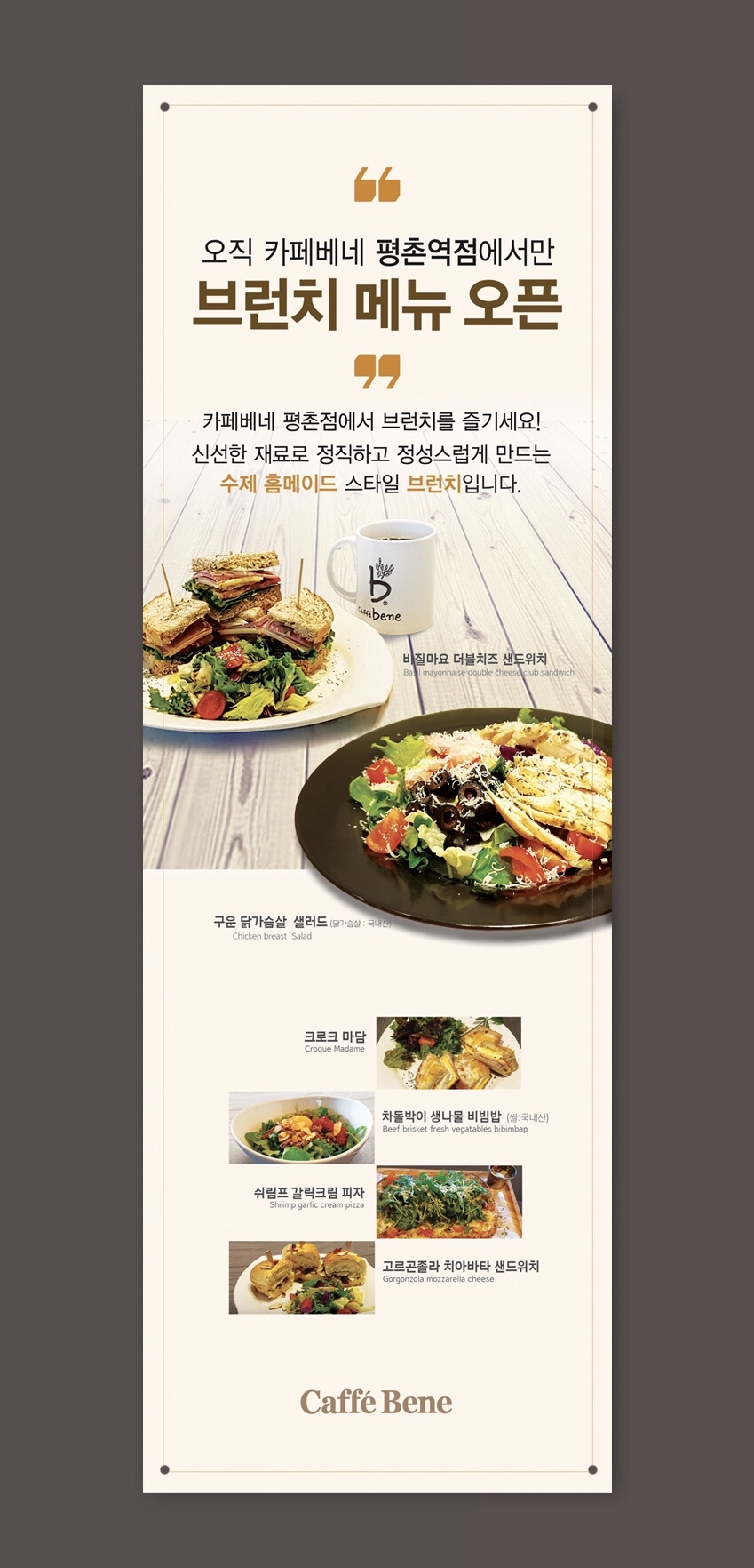 한양사인그래픽 이미지