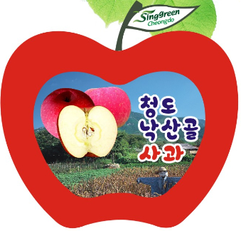 낙산골농장 이미지