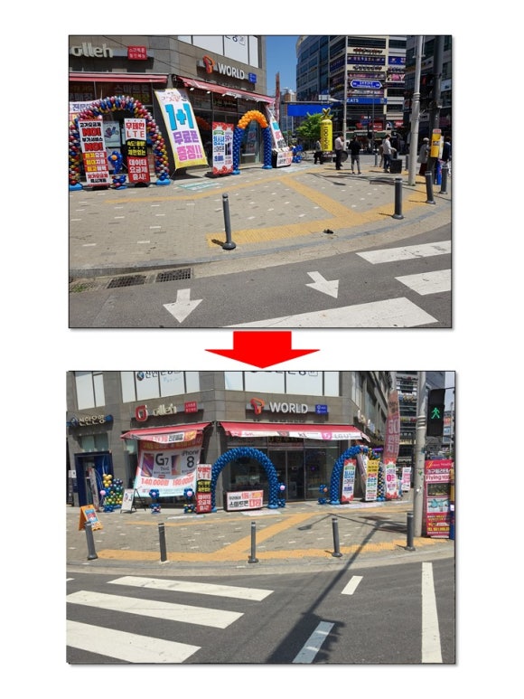 삼오산업주 이미지
