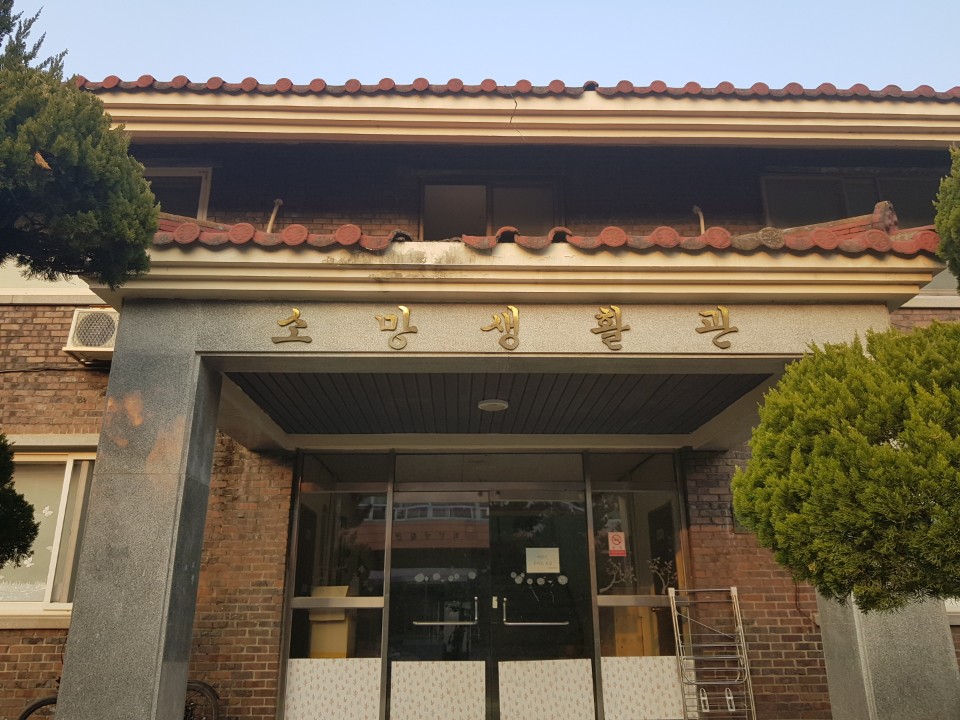 호성기업 이미지