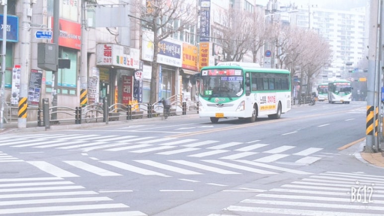 화영슈퍼 이미지
