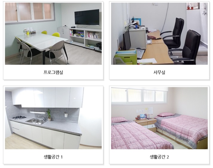 휴정신과의원 이미지
