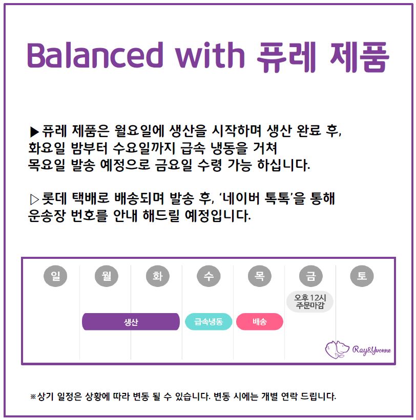 이앤이 이미지