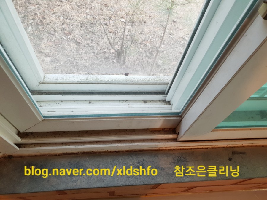 조은클리닝 이미지