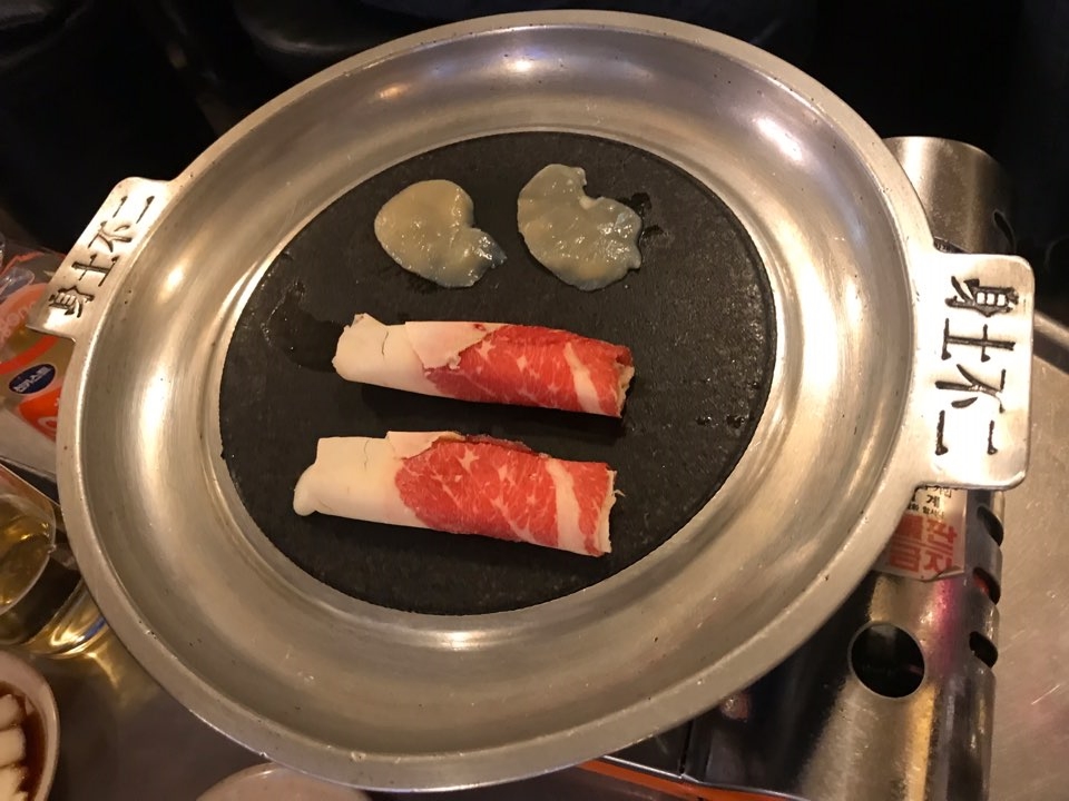 영동소금구이논현 이미지