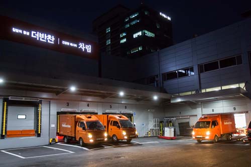 (주)동원물류 이미지