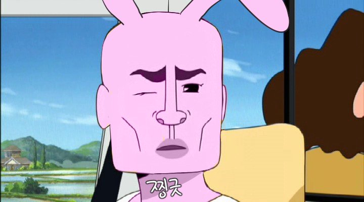 서울다방 이미지