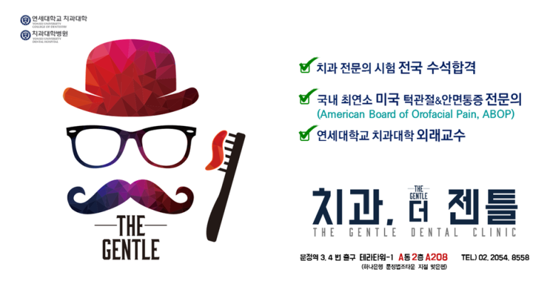 현대전문카클리닉 이미지