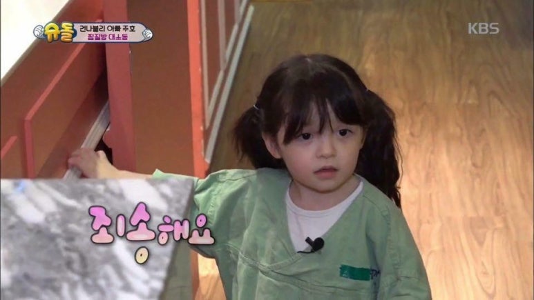 나은2 이미지