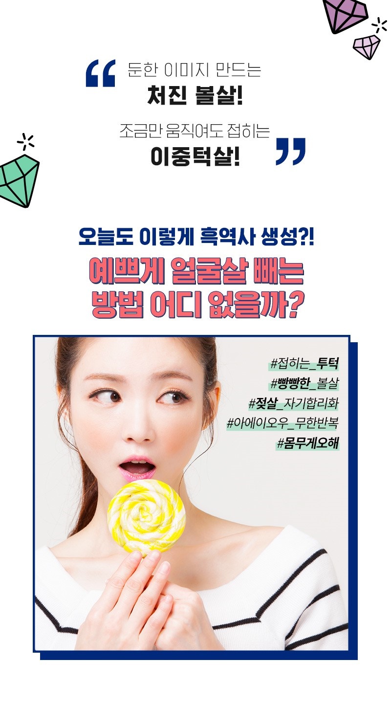 유앤아이투 이미지