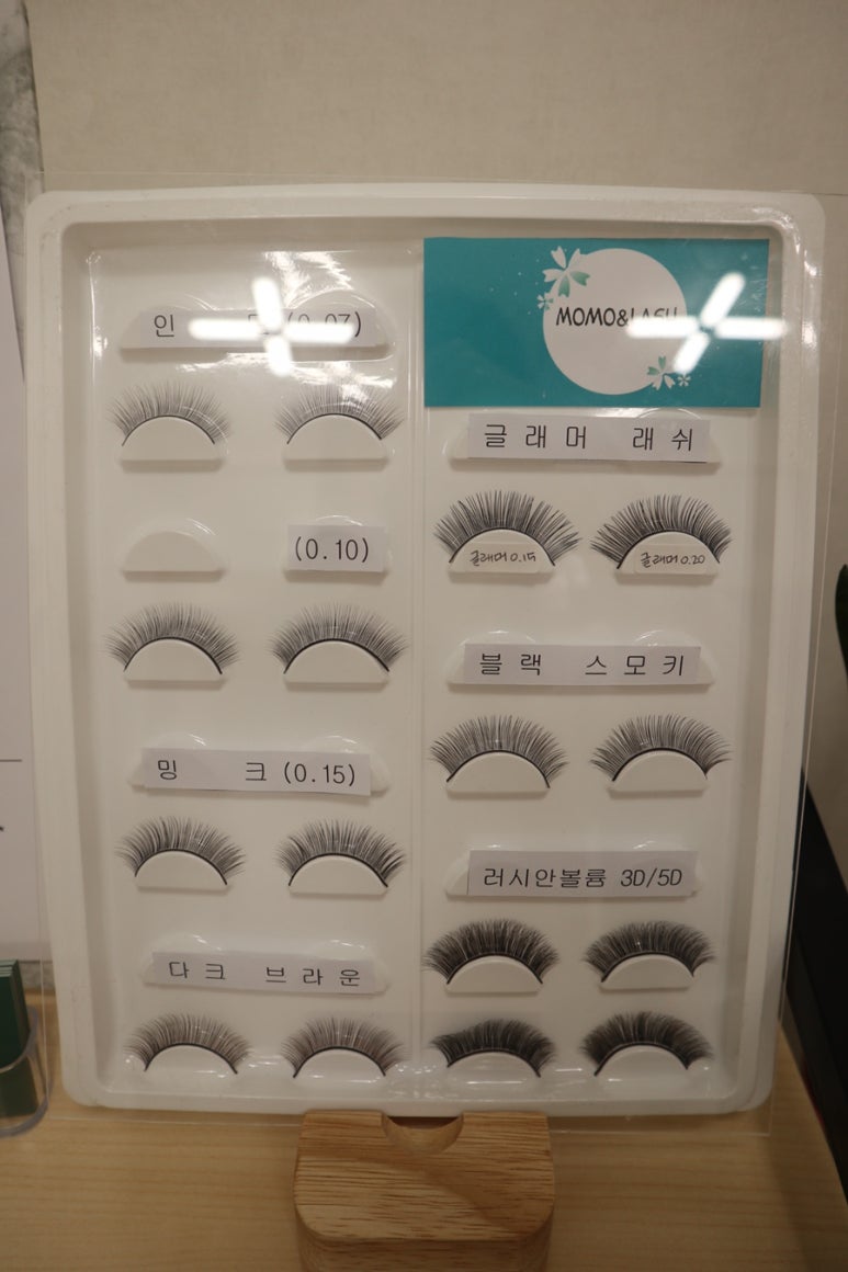 모모앤래쉬 이미지