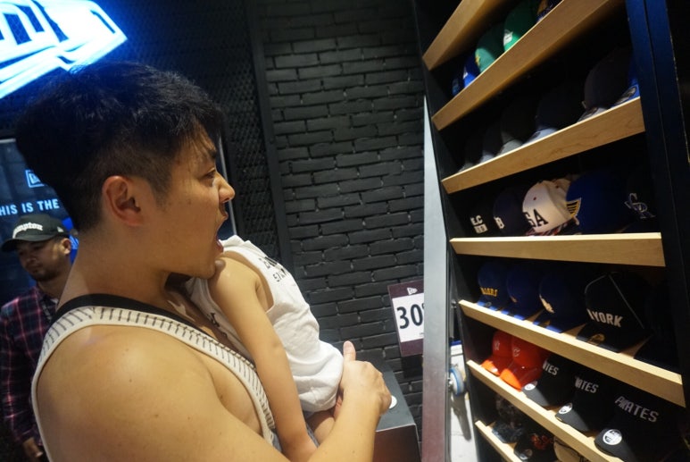 솜솜몰 이미지