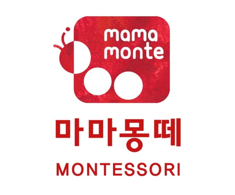 마마몽떼몬테소리센터충북혁신 이미지