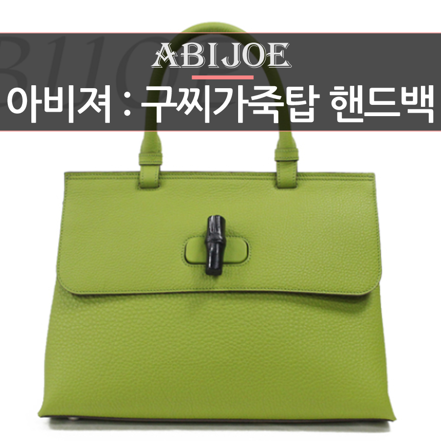 종로가죽공방 이미지