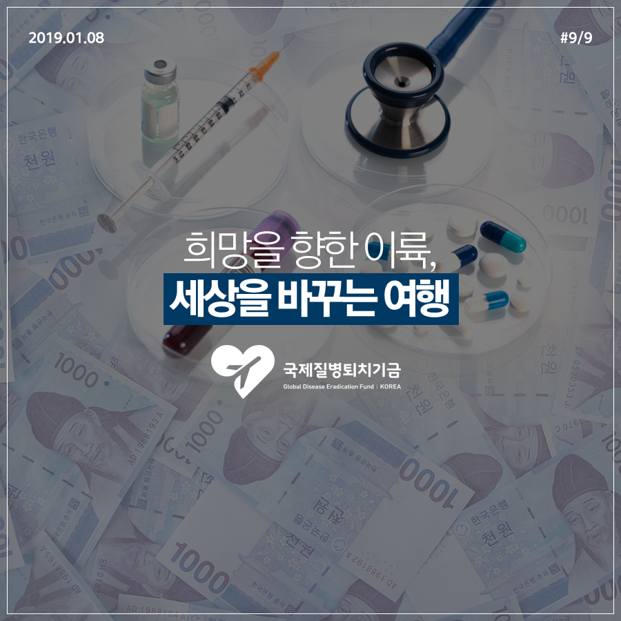 동남병원 이미지