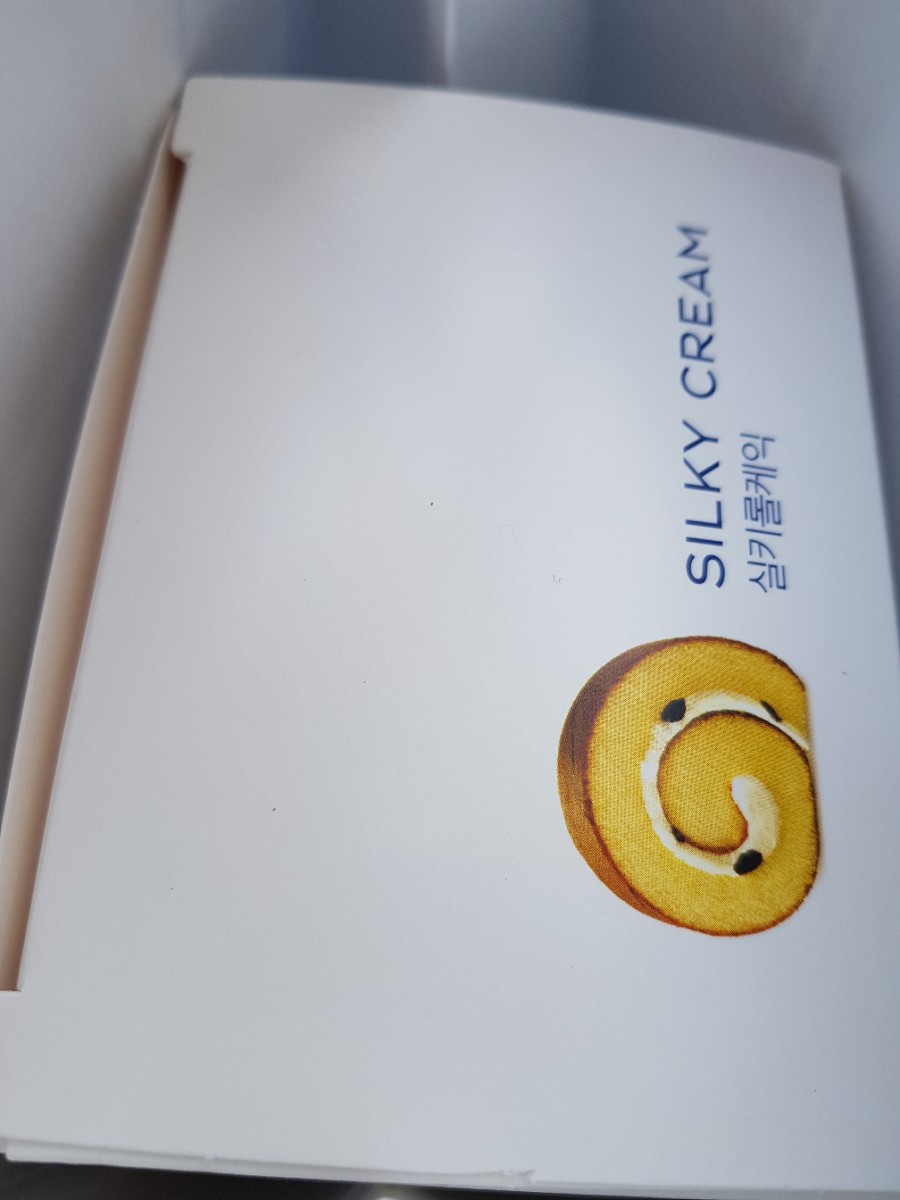 파리바게뜨(청담사거리점) 이미지