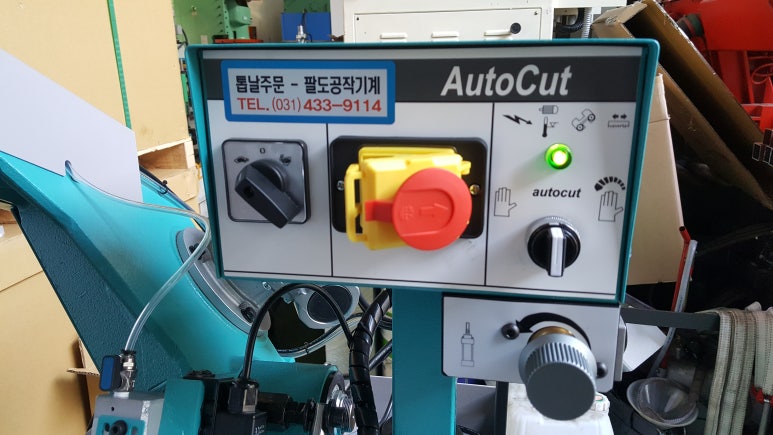 와이씨엠 이미지
