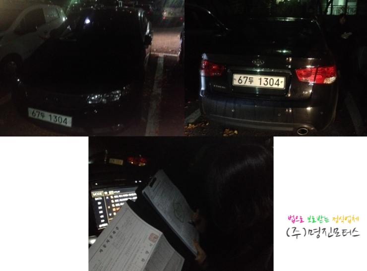중고이야기 이미지