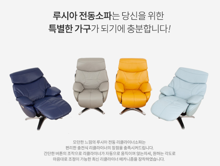 루시아 디자인 이미지