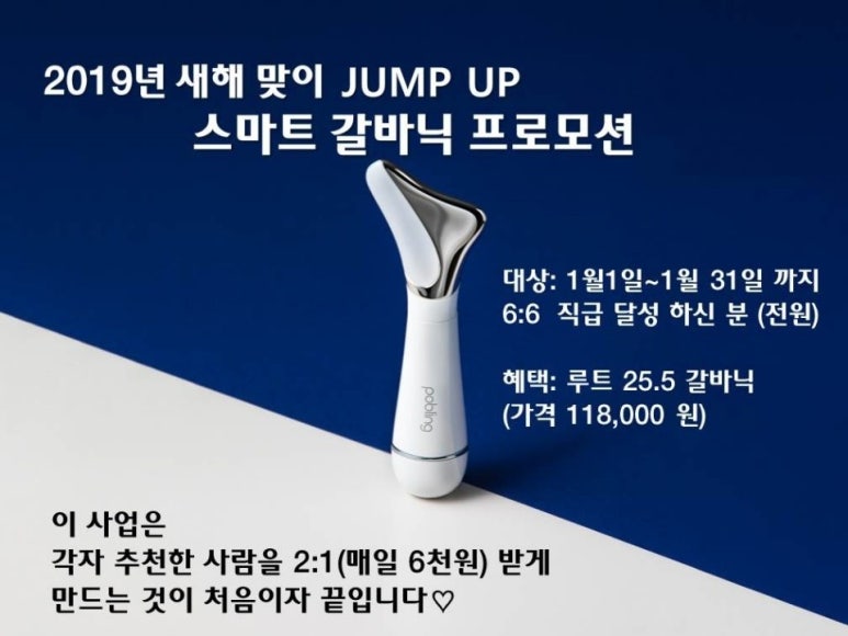 다온식품 이미지