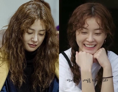 연Hair 이미지