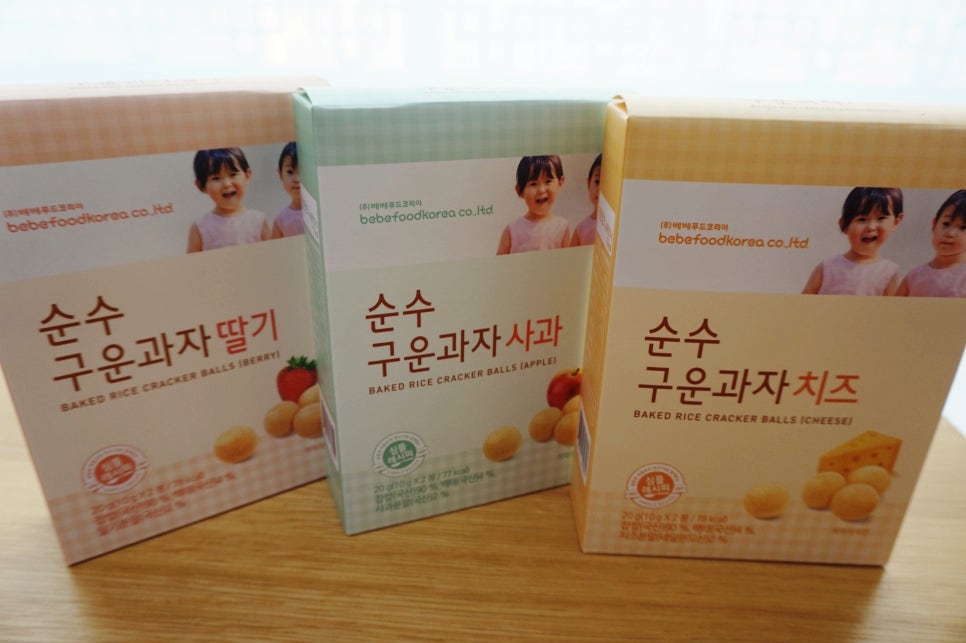 주식회사 베베푸드코리아 이미지