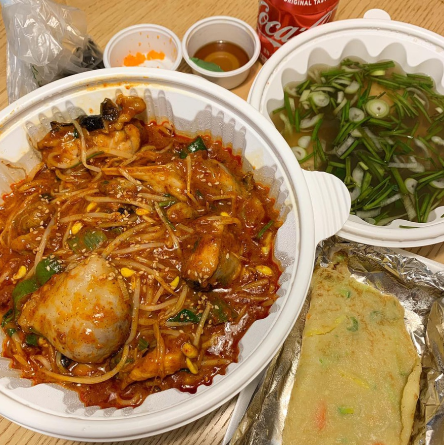 탕이랑 이미지