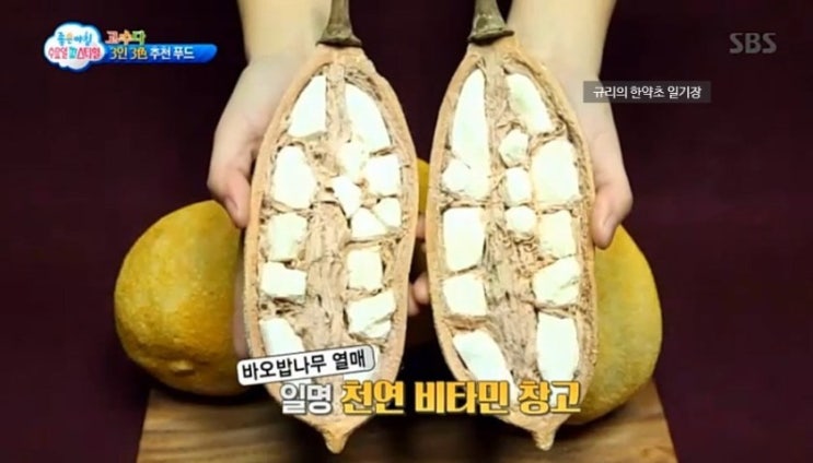 퍼플화장품 이미지