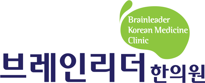 아이리더한의원 이미지