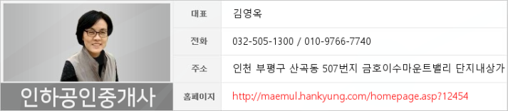 브니엘치과의원 이미지