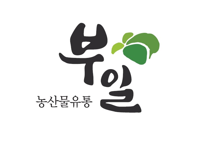 영농조합법인부일식품 이미지