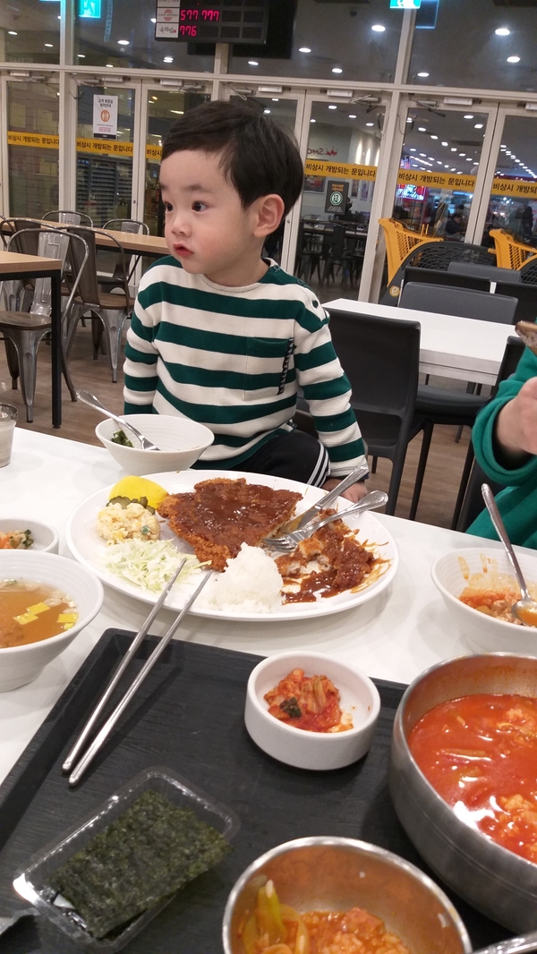 이마트플레이타임 이미지