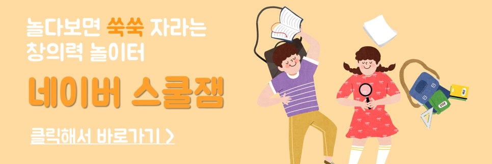 (주)지니스커뮤니케이션 이미지