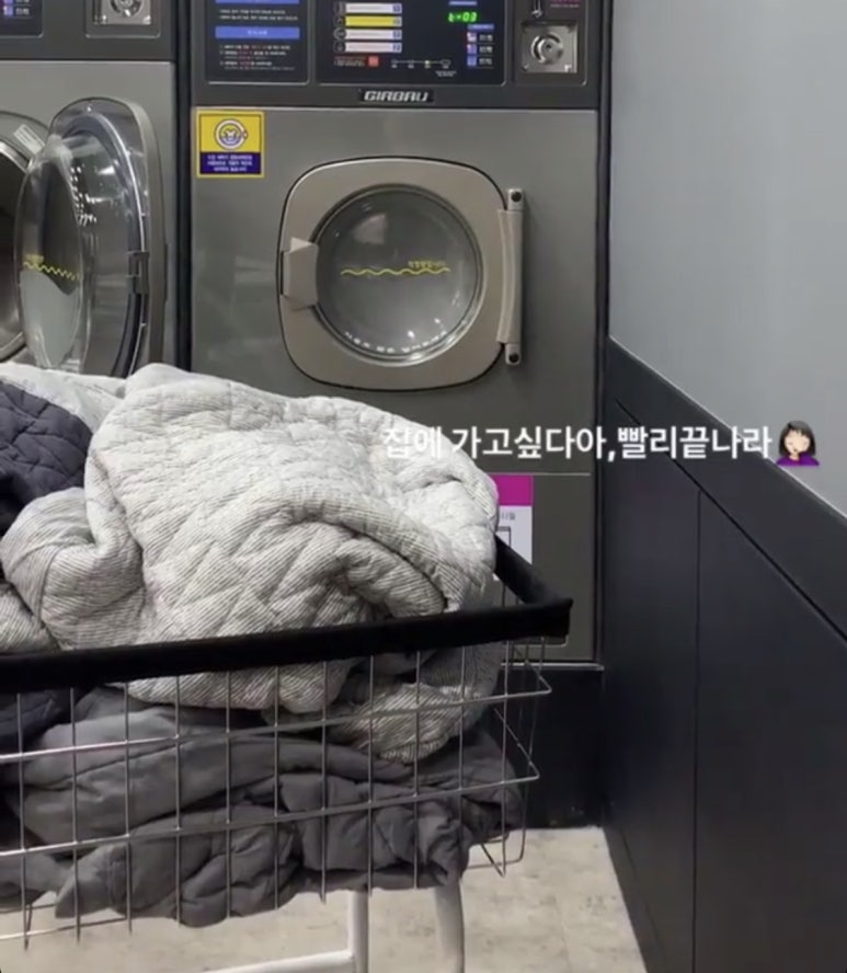 코인워시365목포 이미지