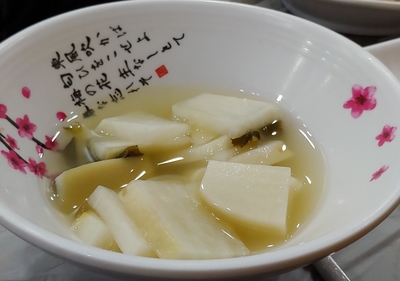 차가네통큰해물삼합 이미지