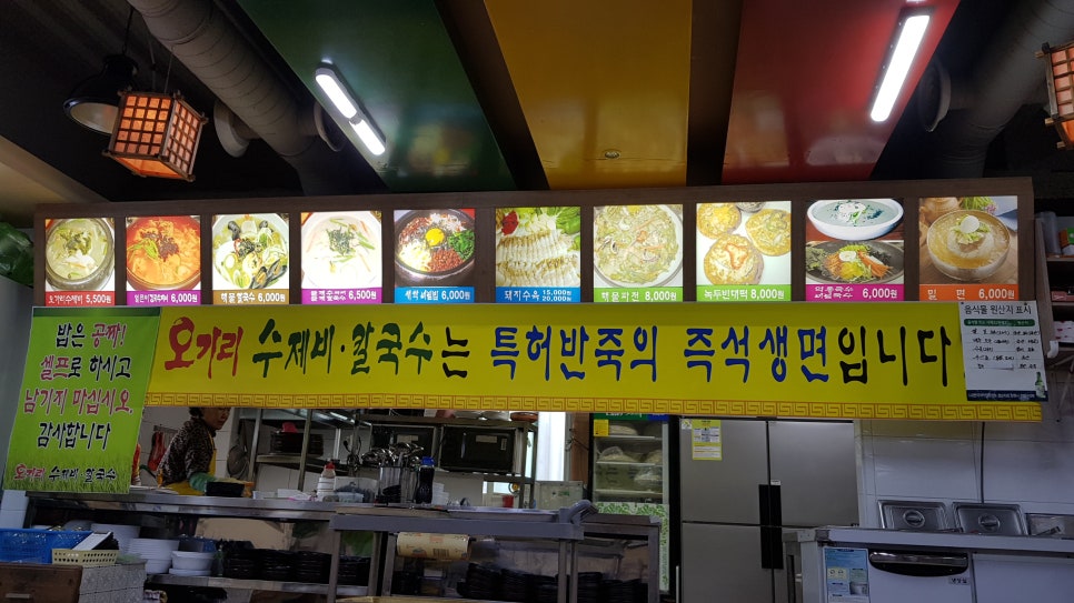 우성메티칼 이미지