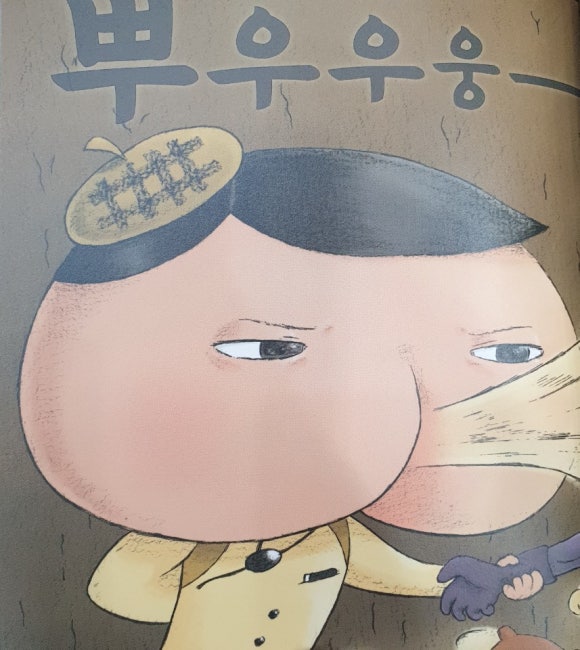 천재도서 이미지