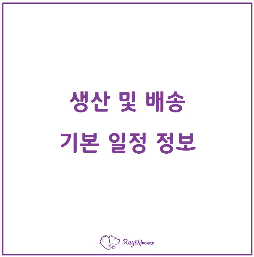 이앤이 이미지