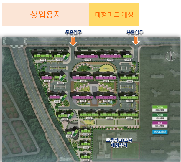 화양글로벌 이미지