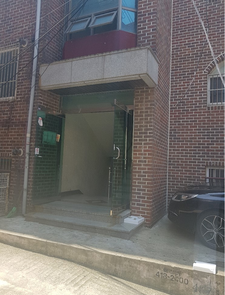 재활용중고맨 이미지
