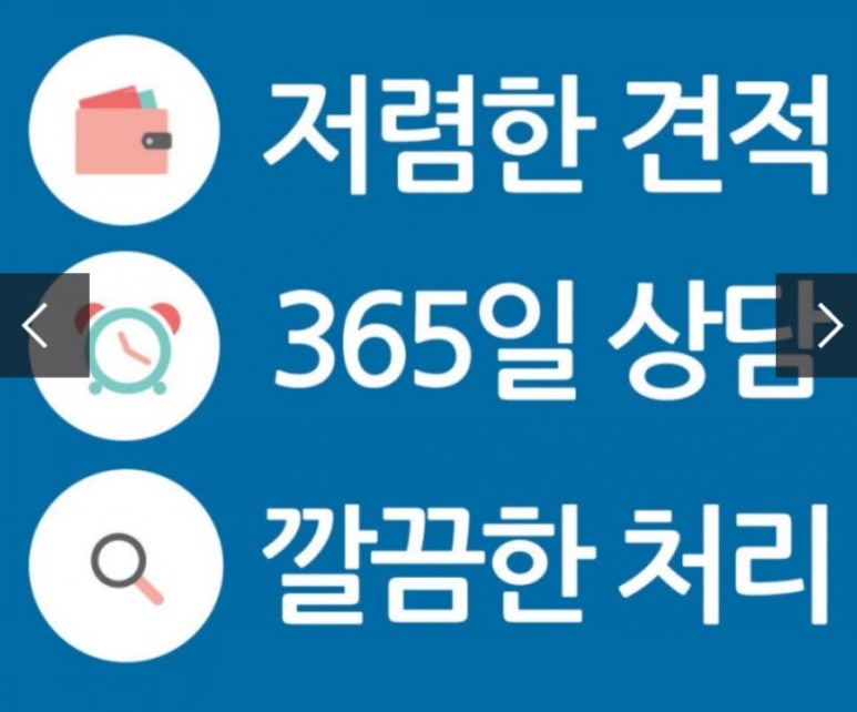 제이자원 이미지