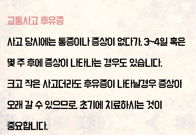 이남지 이미지