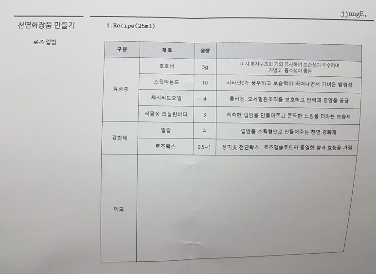 쩡이네공작소 이미지
