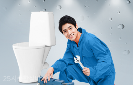 25시종합가스 이미지